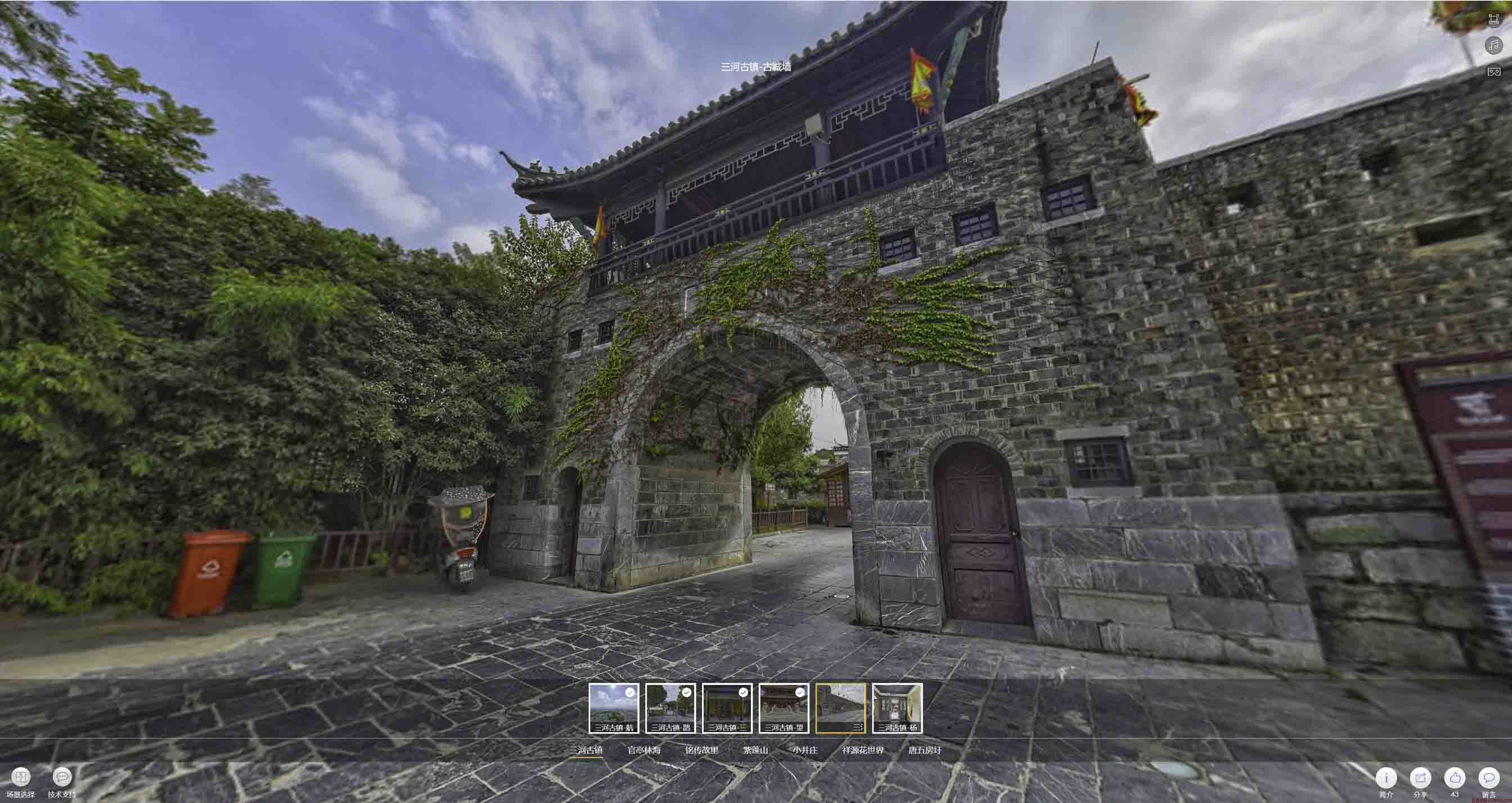 渝北全景拍摄技巧：捕捉完美全景图像在手绘地图中的创意应用
