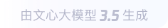 渝北360全景影像与AR技术的结合：为用户带来前所未有的手绘地图体验